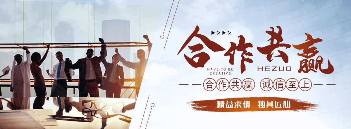 常德口碑好的 AB 剂哪家好,专业的脱水机品牌